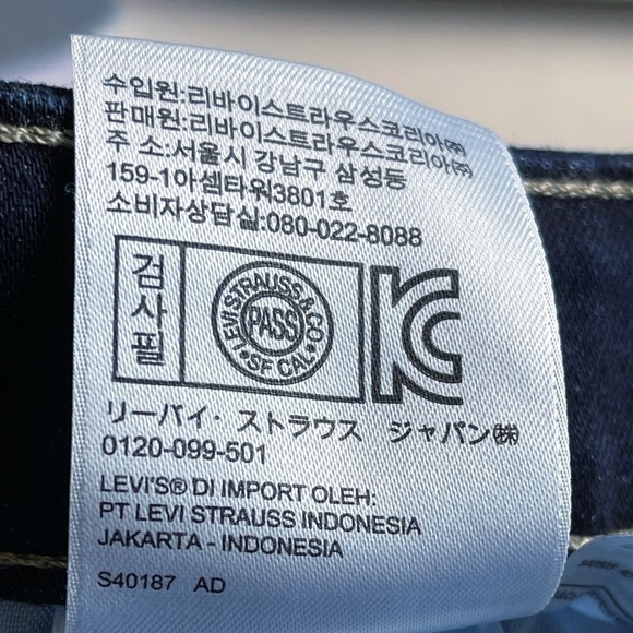 Levi’s Demi Curve Mid Rise Boot Cut Dark Wash Denim Jeans 14 - Picture 14 of 14